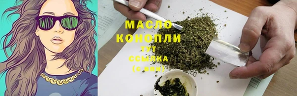 кокаин перу Богданович